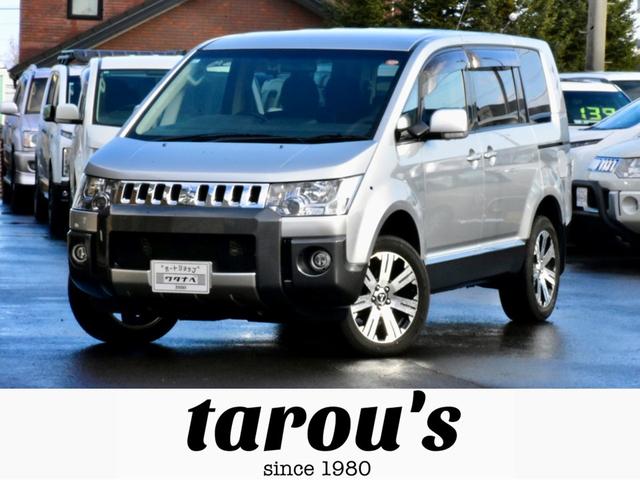 三菱自動車特約販売店！創業４５年！有限会社　太郎’ｓです♪