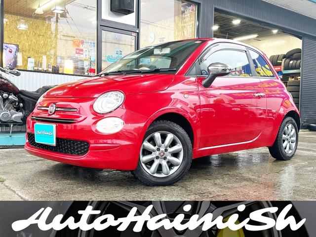 FIAT 500 1.2 POP