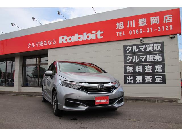 ハイブリッド　ホンダセンシング　ナビ　フルセグ　バックカメラ　プッシュスタート　クルーズコントロール　ホンダセンシング