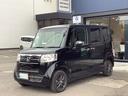 Ｎ－ＢＯＸ Ｇ　ＳＳパッケージ　４ＷＤ　自社買取車　バックカメラ　地デジＴＶ　ＥＴＣ　シートヒーター　プッシュスタート　両側パワースライドドア（1枚目）