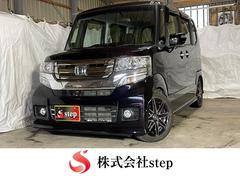 ホンダ　Ｎ−ＢＯＸカスタム　Ｇ　Ｌパッケージ　４ＷＤ　Aftermarket１５インチＡＷ