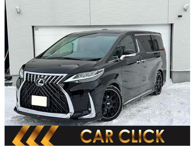 Ｇ　Ｆパッケージ　ＬＭ３５０仕様　ａｉｍｇａｉｎエアロ　ＢＢＳ２０インチ　スタッドレス　ムーンルーフ　ＴＥＩＮ車高調減衰付き