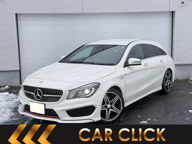 CLAクラス シューティングブレーク CLA250シュポルト4マチックシュティングブレーク スマートキー プッシュスタート バックカメラ 地デジ※走行中OK ETC ドラレコ デジタルインナーミラー(1枚目)