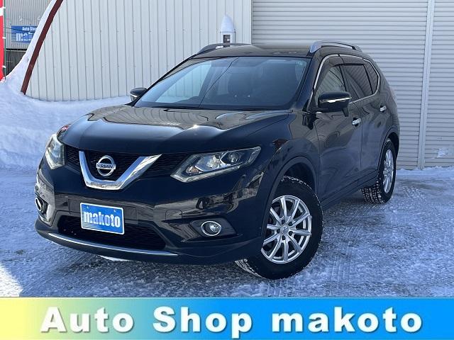 ２０Ｘ　スマートキー＆プッシュスタート　純正ナビＴＶバックモニター　ＥＴＣ　オールモード４×４ＷＳＲＳ　ＡＢＳ　横滑り防止　ＬＥＤライト　シートヒーター　ルーフレール　冬タイヤ付き