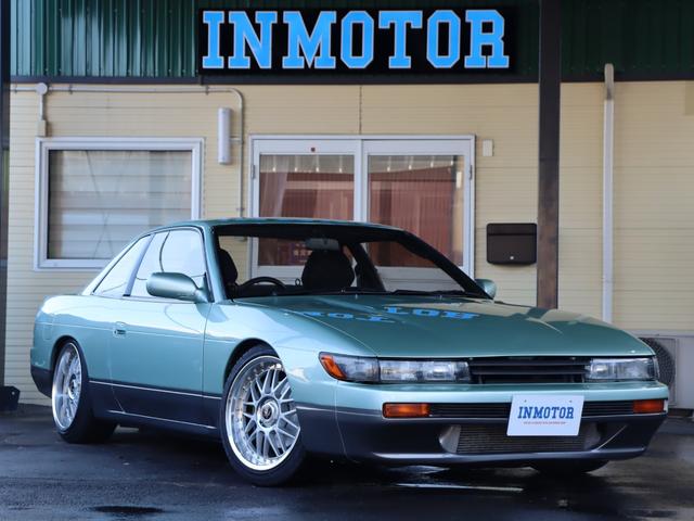 シルビア グリーン系(緑)の中古車を探すなら【グーネット】 シルビア グリーン系(緑)の中古車を探すなら【グーネット】