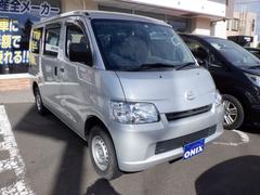 トヨタ ライトエースバンの中古車 中古車価格 相場情報 価格 Com