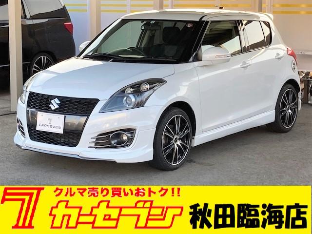 スズキ スイフトスポーツ z02系 ベースグレード ベースグレード 5名 社外ナビ 純正フルエアロ ディスチャージヘッドライト 禁煙車 夏冬タイヤ付き クルーズコントロール 横滑り防止装置 etc プッシュスタート スマートキー 純正アルミホイール 中古車検索 スズキ スイフトスポーツ z02系 ベースグレード ベースグレード 5名 社外ナビ 純正フルエアロ ディスチャージヘッドライト 禁煙車 夏冬タイヤ付き クルーズコントロール 横滑り防止装置 etc プッシュスタート スマートキー 純正アルミホイール 中古車検索