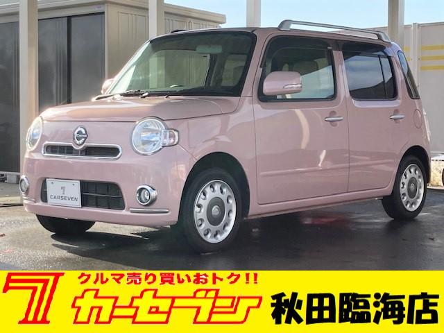 ミラココア ダイハツ ココアプラスx 4wd 社外ナビ 地デジ 夏冬タイヤ スマートキー ルーフレール オートエアコン 禁煙車 フォグランプ アイドリングストップ 電動格納ミラー 秋田県 ココアプラスx 4wd 社外ナビ 地デジ 夏冬タイヤ スマートキー ルーフレール ミラココア ダイハツ ココアプラスx 4wd 社外ナビ 地デジ 夏冬タイヤ スマートキー ルーフレール オートエアコン 禁煙車 フォグランプ アイドリングストップ 電動格納ミラー 秋田県 ココアプラスx 4wd 社外ナビ 地デジ 夏冬タイヤ スマートキー ルーフレール