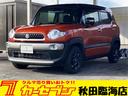 スズキ クロスビー ハイブリッドＭＺ　４ＷＤ　夏冬タイヤ　社外ナ...