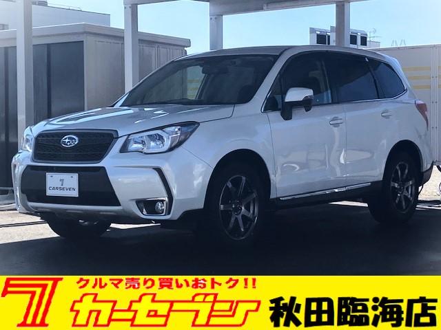 スバル フォレスター ２．０ＸＴ　アイサイト　４ＷＤ　１オナ