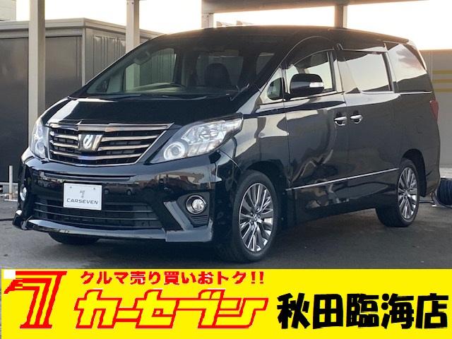 アルファード ２４０Ｓ　タイプゴールド　４ＷＤ　寒冷地仕様　純正ナビ　フルセグ　バックカメラ　後席モニター　両側電動スライドドア　パワーバックドア　特別仕様車　キセノンライト　フォグランプ　ＥＴＣ　専用フロアマット　純正ドアバイザー