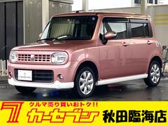 スズキ　アルトラパン　Ｔ　Ｌパッケージ　４ＷＤ　ターボ車