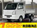 スズキ キャリイトラック 頑丈ダンプ　４ＷＤ　１オナ　禁煙車　電...