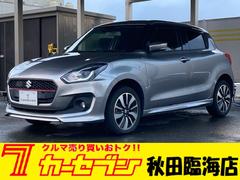 スズキ　スイフト　ハイブリッドＲＳ　４ＷＤ　クルコン　衝突軽減ブレーキ