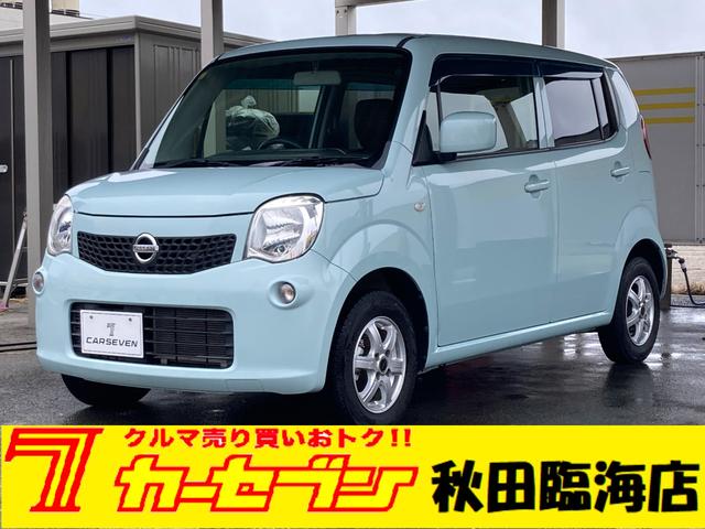 Ｓ　ＦＯＵＲ　４ＷＤ　社外オーディオ　夏冬タイヤ付き　禁煙車　シートヒーター　キーレス　ドアバイザー　フロアマット　社外アルミホイール　電動格納ミラー