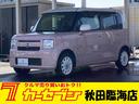 ダイハツ ムーヴコンテ Ｘ　４ＷＤ　社外ナビ　夏冬タイヤ　社外エ...