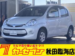 トヨタ　パッソ　１．０Ｘ　Ｌパッケージ　キリリ　４ＷＤ