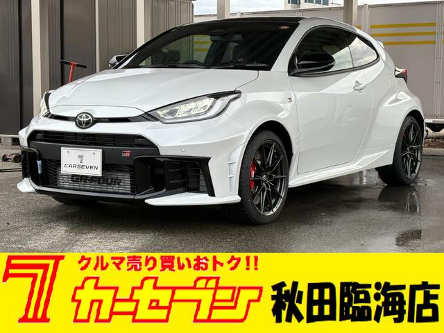 トヨタ GRヤリス 2020年モデル RZ High performance (AT)の価格 トヨタ GRヤリス 2020年モデル RZ High performance (AT)の価格