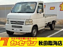 ۥƥȥåӣģءףġߥդ