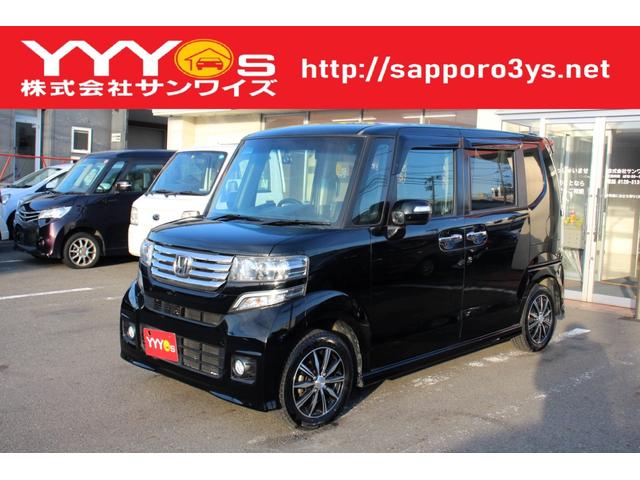 ホンダ Ｎ－ＢＯＸカスタム Ｇ・ターボパッケージ　ユーザー買取直販・両側パワースライドドア・クラリオンナビ・デジタルテレビ・ＥＴＣ・プッシュスタート・ホンダスマートキー・ベンチシート・キーレスエントリー・盗難防止システム・ＨＩＤライト