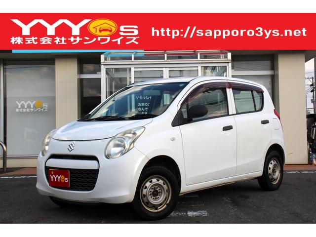  ơ桼ľΡ®ޥ˥奢롡ǥ 0310561A30251025W001 1