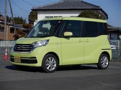 日産　デイズルークス　Ｘ　Ｖセレクション　エマージェンシーブレーキ　アラウンドビューモニター