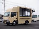 日産 アトラストラック 　／移動販売キッチンカー／８ナンバー登録...