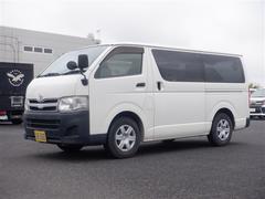 ハイエースバン ロングDX /3人定員/メモリーナビ/両側スライドドア 中古車画像