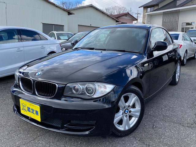 ｂｍｗ １シリーズ１２０ｉ ｇｏｏ鑑定車 ナビ ｔｖ ｄｖｄ カメラ キーレス２個 禁煙車 ｅｔｃ ｈｉｄ ６ヶ月の中古車 車体価格78万円 11 平成23 年式 走行4 3万キロ 車体色ブラック 群馬県前橋市総社町３ ９ ５ 有 フジタオートの在庫 グーネット中古車