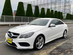 メルセデス・ベンツ　Ｅクラス　Ｅ２５０クーペ　Ｇｏｏ鑑定車　禁煙車　ＡＭＧスポーツＰＫＧ