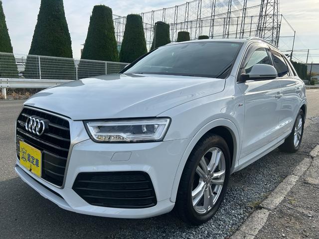 ワンオーナー　禁煙車　クワトロＳライン　前後ドラレコ ハーフレザーシート　ナビ　ＴＶ　Ｂｌｕｅｔｏｏｔｈ　バックカメラ　ＥＴＣ