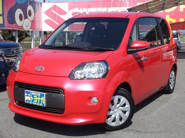 トヨタ ポルテ 中古車検索 価格比較・相場 - webCG