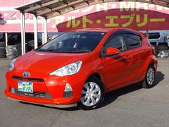 株式会社トヨナガ ドリーム店の在庫 中古車なら グーネット中古車