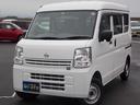 日産 ＮＶ１００クリッパーバン ＤＸ　タイヤ新品　４ＷＤ　５ＭＴ...