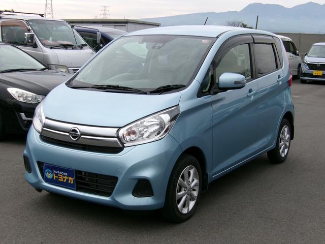 ȥʥŹǤ¿бݾդ ڤŹ̵ǤʸǽǤۤá͹ƣء᡼ǣϣˡ 1