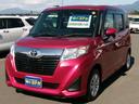 carPhoto