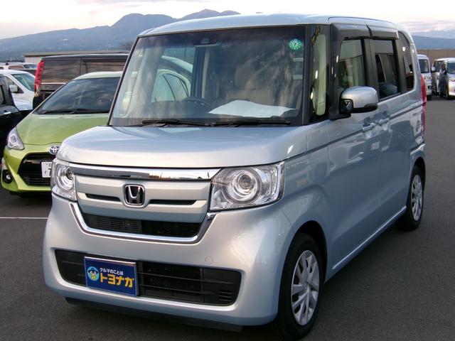 トヨナガ前橋店です！安心の全国対応保証付き！ 【ご来店無しでお電話注文可能です】お電話・郵送・ＦＡＸ・メールでＯＫ！