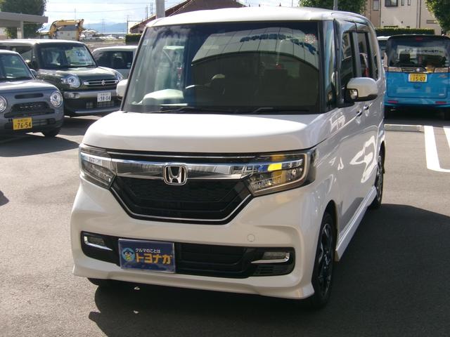 ȥʥŹǤ¿бݾդ ڤŹ̵ǤʸǽǤۤá͹ƣء᡼ǣϣˡ 1