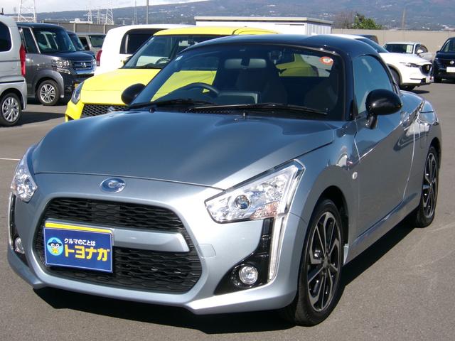 Ry(_Cnc) [u@r@ir@su@obNJ@aڑ@cucĐ@phVtg@ȃV[gq[^[@tHOv@kdc@X}[gL[ Îԉ摜