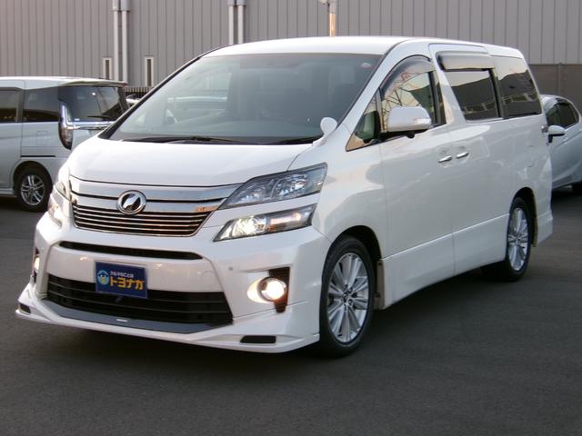 ȥʥŹǤ¿бݾդ ڤŹ̵ǤʸǽǤۤá͹ƣء᡼ǣϣˡ 1