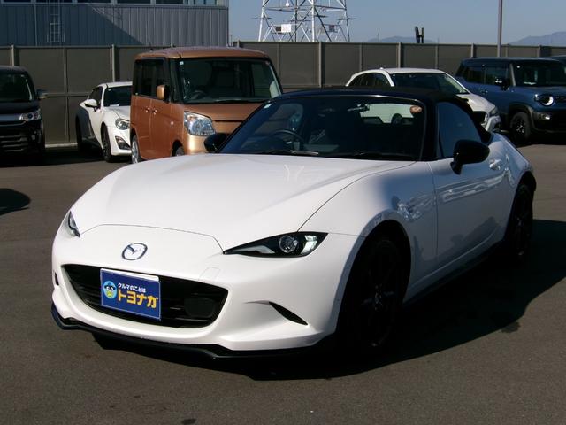 ȥʥŹǤ¿бݾդ ڤŹ̵ǤʸǽǤۤá͹ƣء᡼ǣϣˡ 1