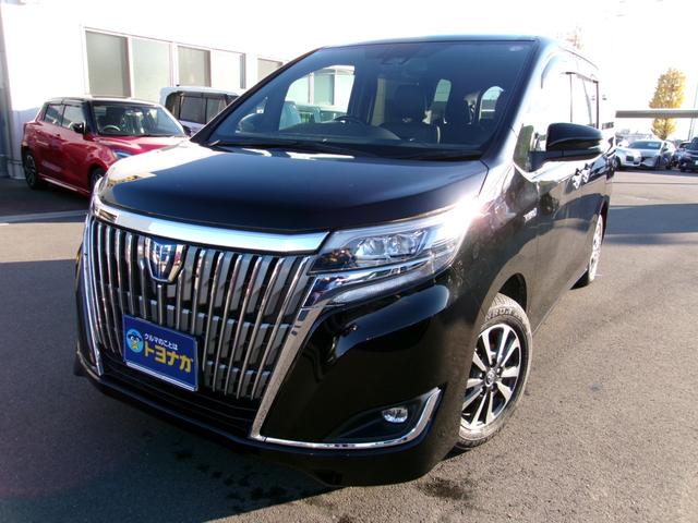 トヨナガ前橋店です！安心の全国対応保証付き！ 【ご来店無しでお電話注文可能です】お電話・郵送・ＦＡＸ・メールでＯＫ！