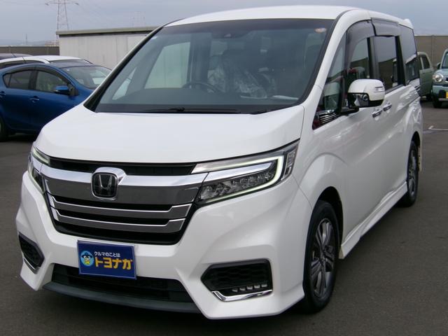 ȥʥŹǤ¿бݾդ ڤŹ̵ǤʸǽǤۤá͹ƣء᡼ǣϣˡ 1