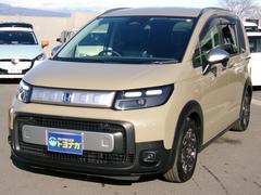 フリード e:HEVクロスター 11.4インチホンダコネクトナビ フルセグTV バックカメラ 両側Pスライドドア ホンダセンシング LEDオートライト パーキングソナー ヒーター付コンビシート ブラインドスポットインフォメーション 中古車画像