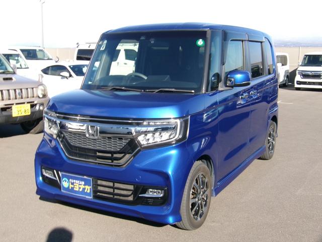 トヨナガ前橋店です！安心の全国対応保証付き！ 【ご来店無しでお電話注文可能です】お電話・郵送・ＦＡＸ・メールでＯＫ！