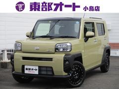 ダイハツ 群馬県の中古車一覧 価格 Com