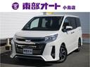 トヨタ ノア Ｓｉ　ダブルバイビーＩＩ　ワンオーナー　純正９イン...