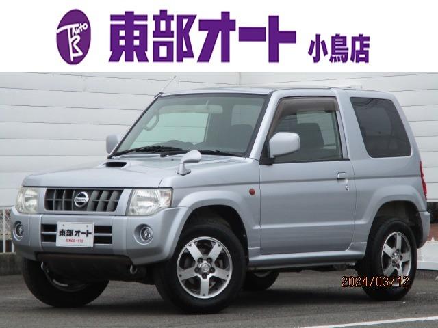 日産 キックス ＲＸ　ユーザー様買取車　４ＷＤ　キーレスエントリー