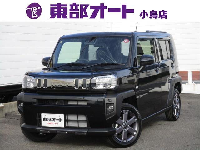 ダイハツ タフト Ｇ　ダーククロムベンチャー　届出済未使用車　バックカメラ　ダークブラックメッキ　純正アルミ　スマアシ　レーダークルコン　ステアスイッチ　ガラスルーフ　スマートキー　アンダーガーニッシュ　コーナーセンサー　ＬＥＤライト