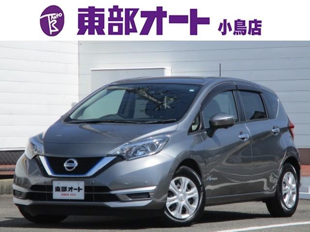 ノート(日産) ｅ−パワー　Ｘ　１オーナー　純正ＳＤナビ　フルセグ　全方位カメラ　ＥＴＣ 中古車画像